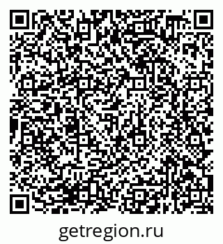 79638378547