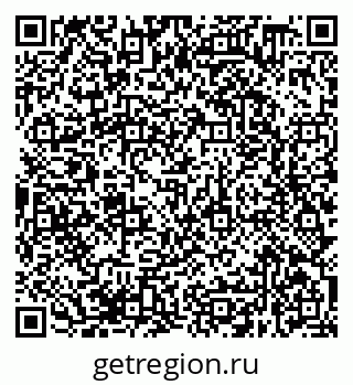 79638378569