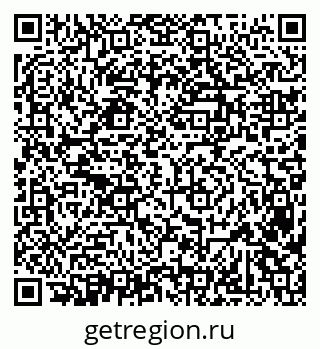 79638378600