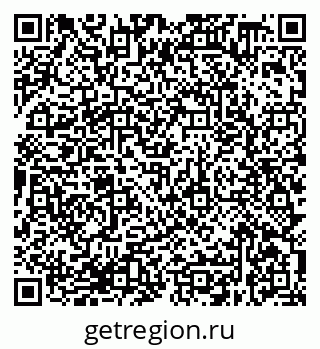 79638378610