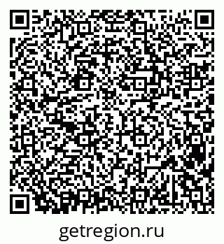 79638378632