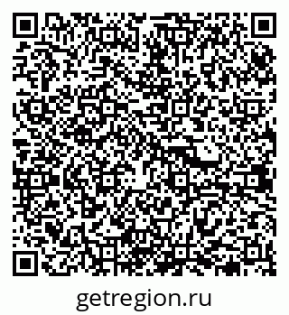 79638378665