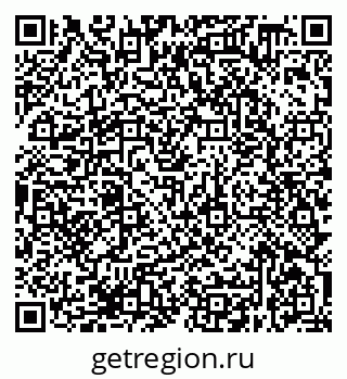 79638378670