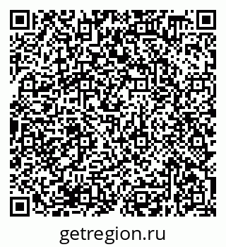 79638378675