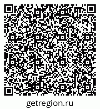 79638378676