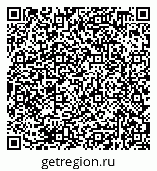 79638378680