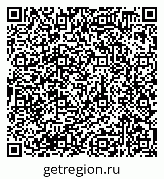 79638378722