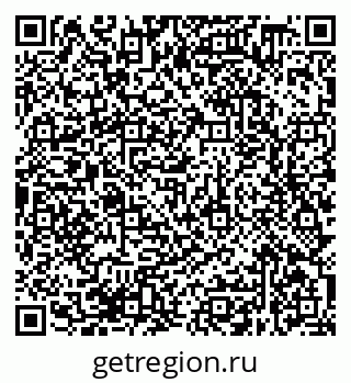 79638378725
