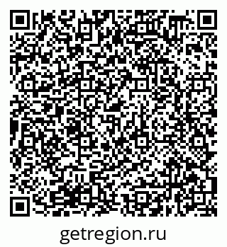 79638378800