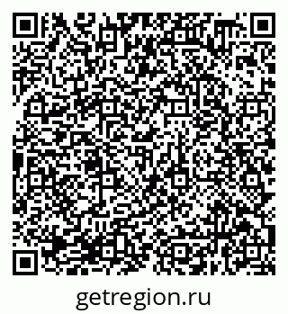 79638378840