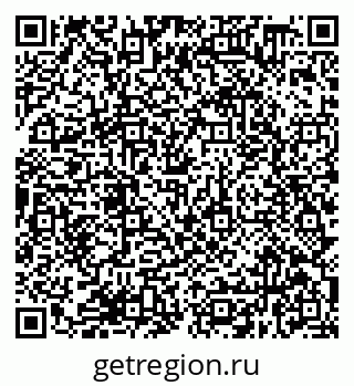 79638378850