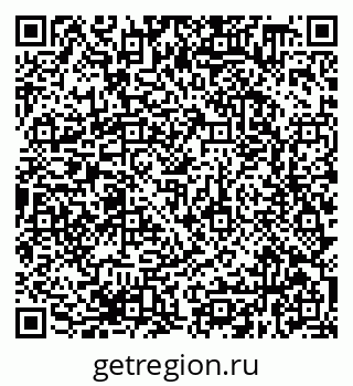 79638378865
