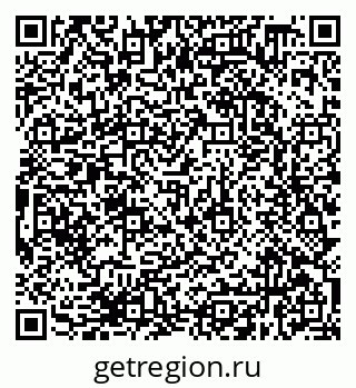 79638378866