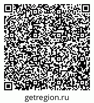 79638378869