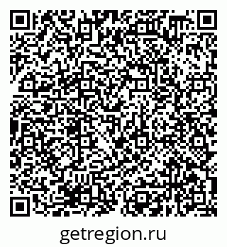 79638378919