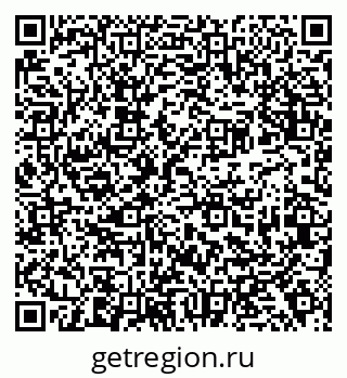 79638379013