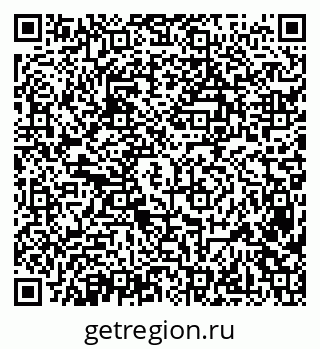 79638379020