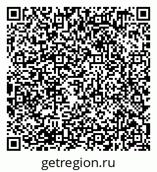 79638379059