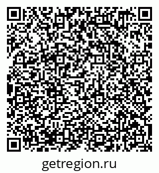 79638379069