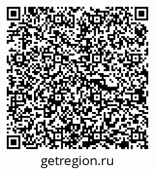 79638379070