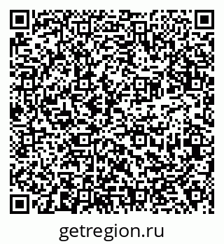 79638379100