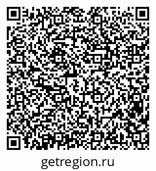 79638379150