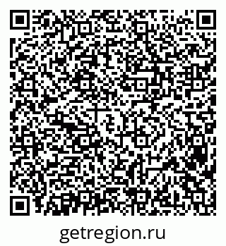 79638379184