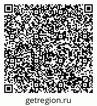 79638379190