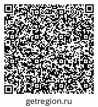 79638379191