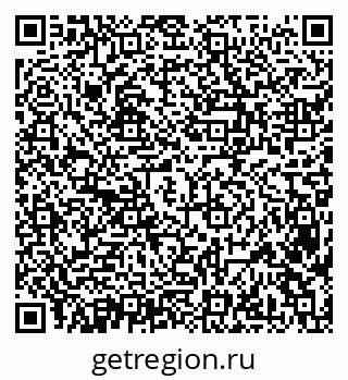 79638379192