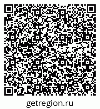 79638379198