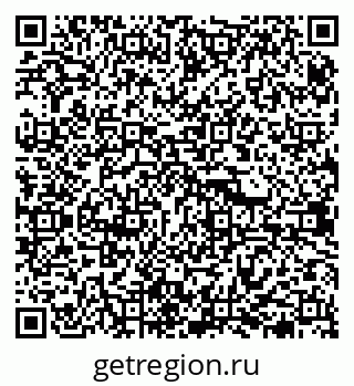 79638379258