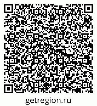 79638379259