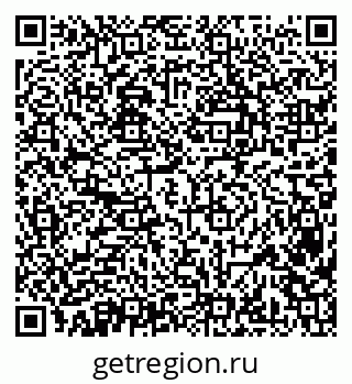 79638379370