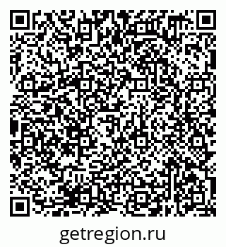 79638379375