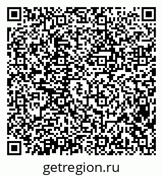 79638379392