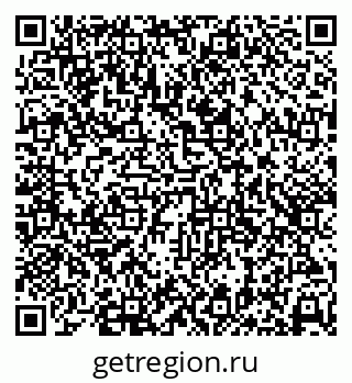 79638379400