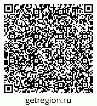 79638379411