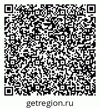 79638379412