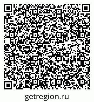 79638379450