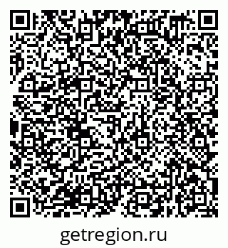 79638379454