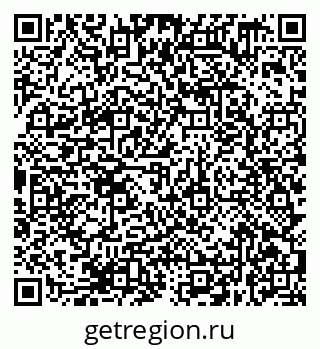 79638379480