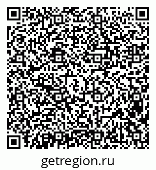 79638379488
