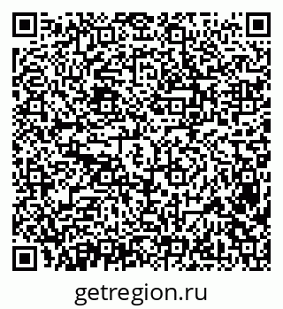 79638379500
