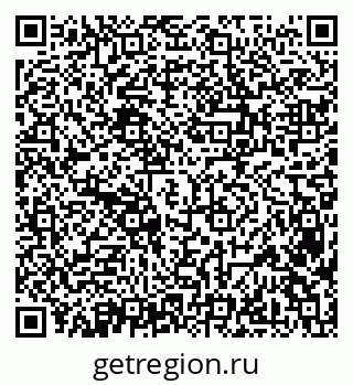 79638379513