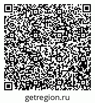 79638379670