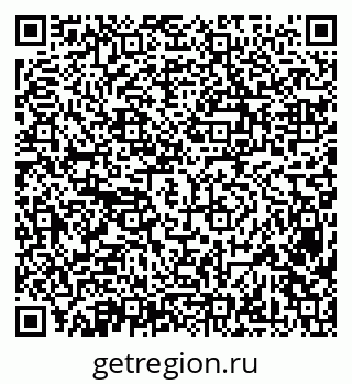 79638379700