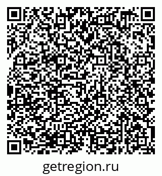 79638379725