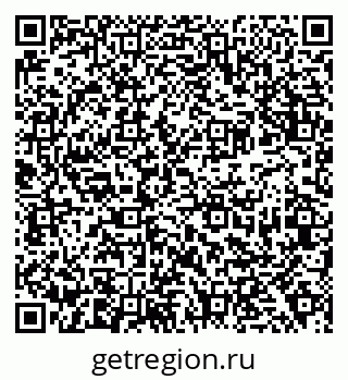 79638379862