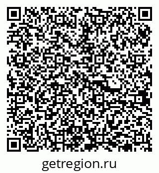 79638379865
